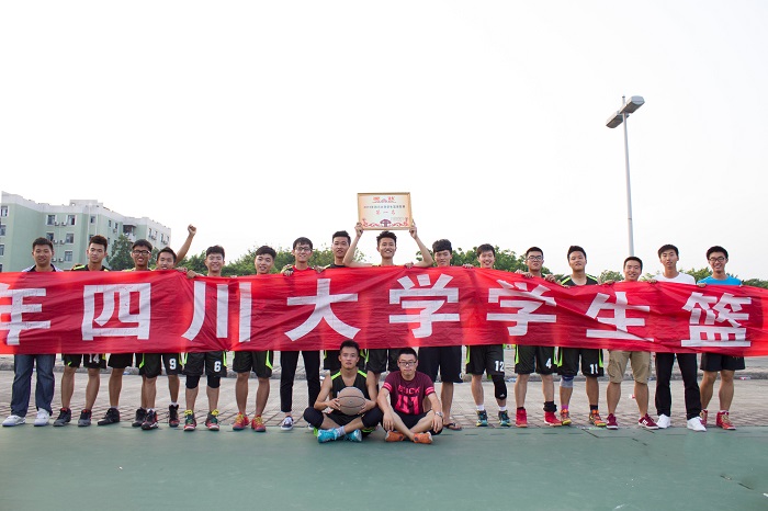 同人色情小说