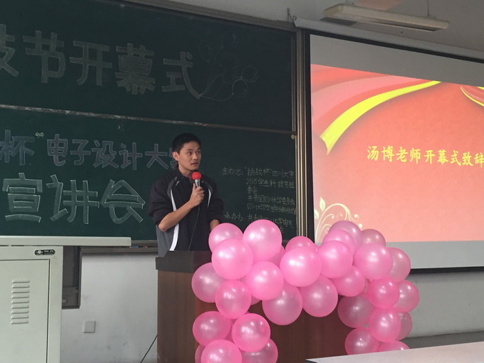 同人色情小说