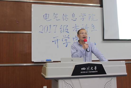 同人色情小说