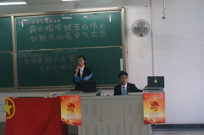 同人色情小说