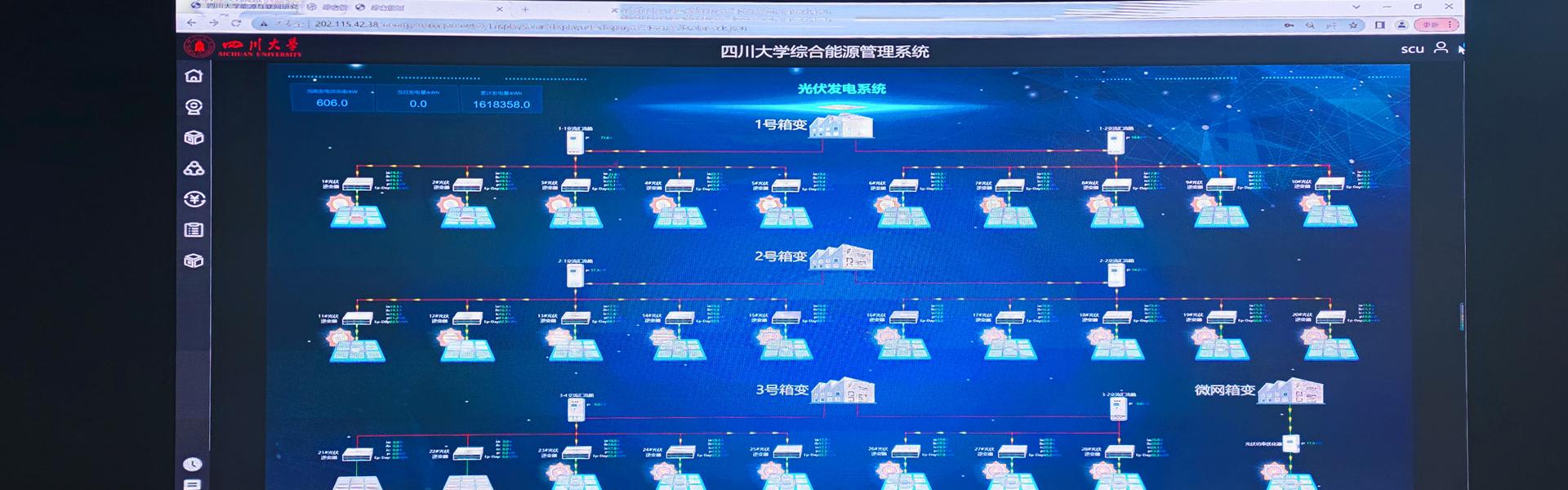 同人色情小说